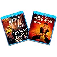 ベスト・キッド DVD-BOX 新品未開封 ゲオ公式通販サイト/ゲオオンラインストア【中古】ベスト
